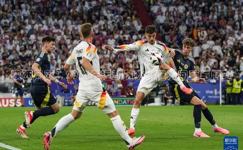 陕西风采：2023年运动员赛事盛况回顾与展望