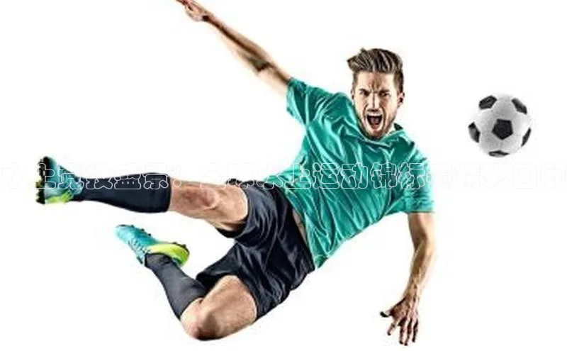 水上竞技盛景：全球水上运动锦标赛精彩回顾