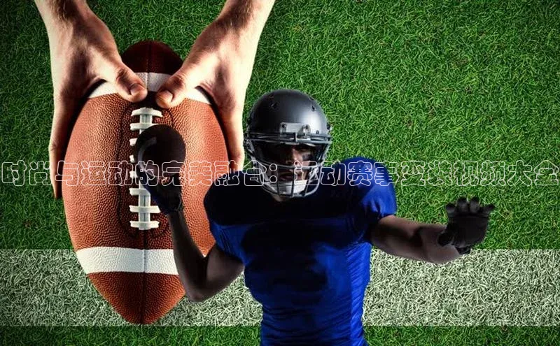 头号玩家唯一官网官方版