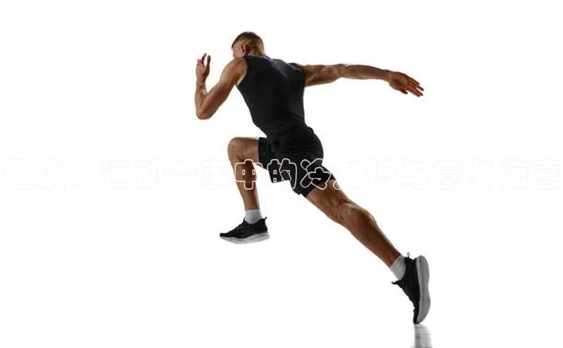 龙八国际唯一官方网站