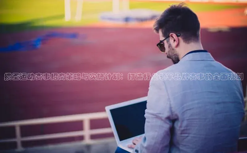 龙八国际下载链接