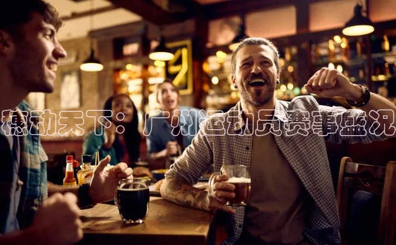 龙8唯一官方网站_首页登录下载-long8国