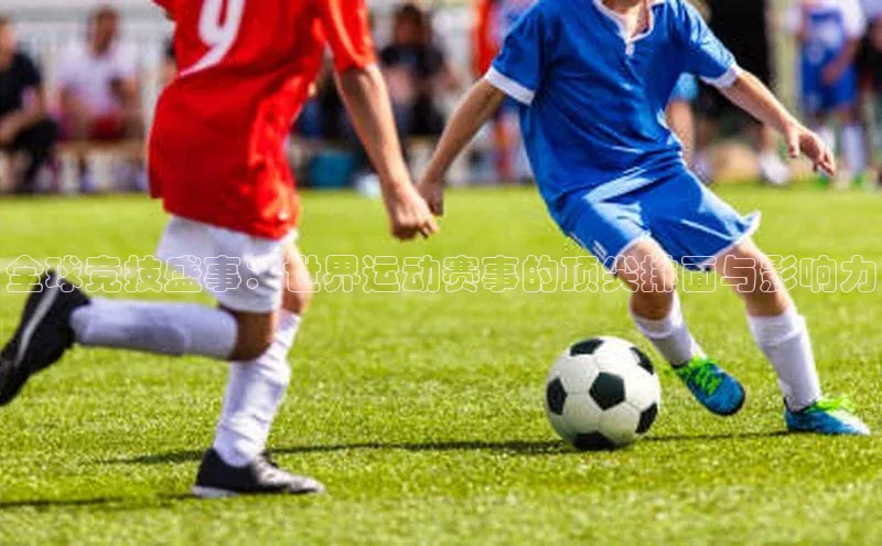 头号玩家网站官方网站下载