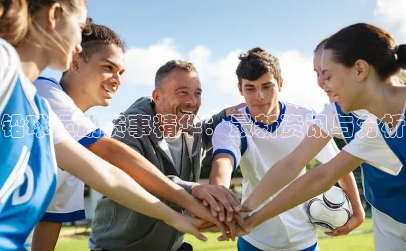 龙8long8手机登录