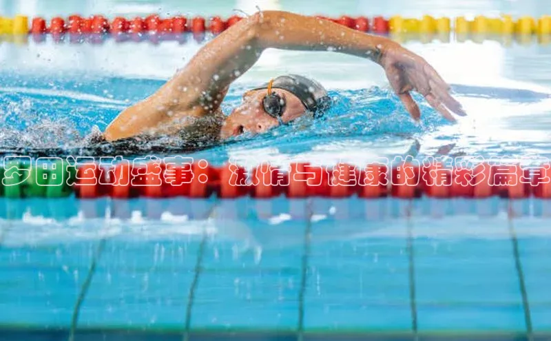 头号玩家官网登录