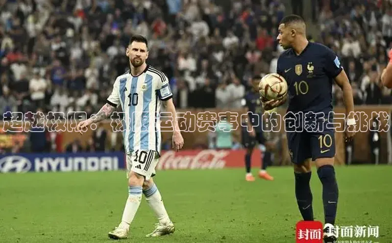 龙8唯一官方网站游戏