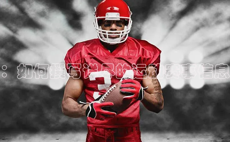 long8国际龙8官方正版入口