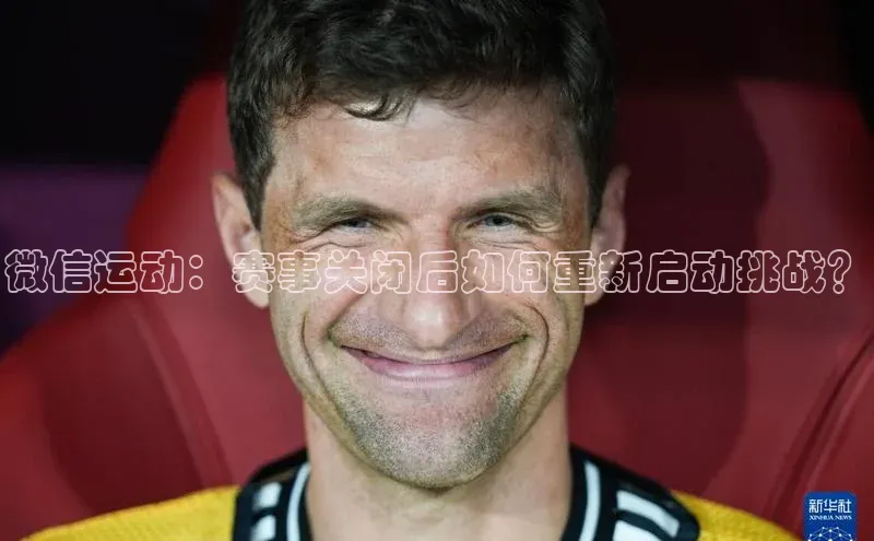 龙8唯一官方网站_首页登录下载-long8国