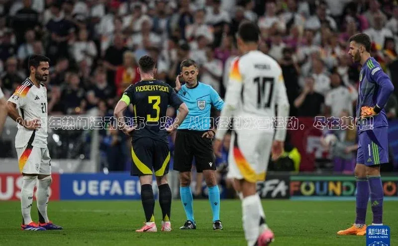 龙8long8手机登录