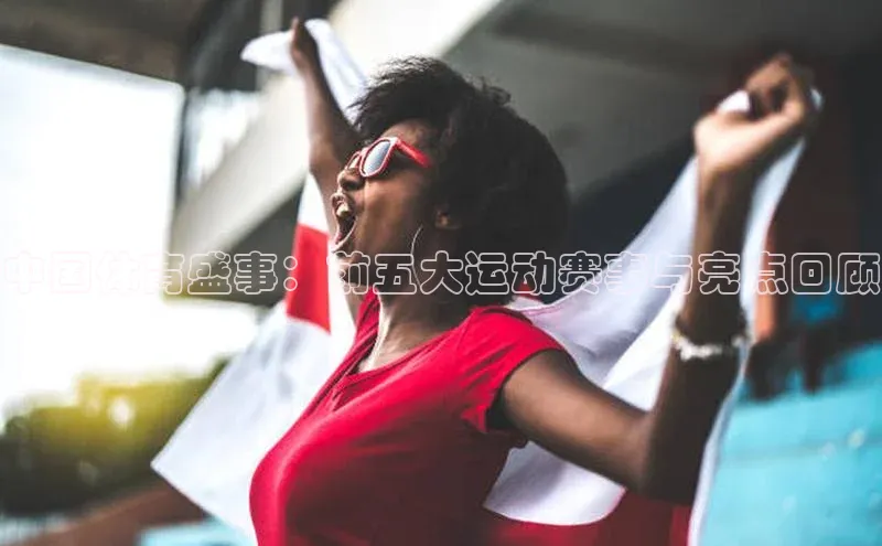 龙8国际电子平台