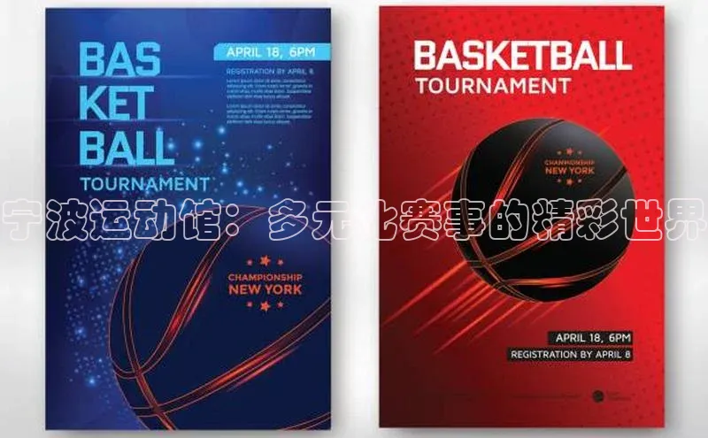 龙八国际唯一官方网站