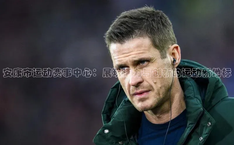 头号玩家官网下载