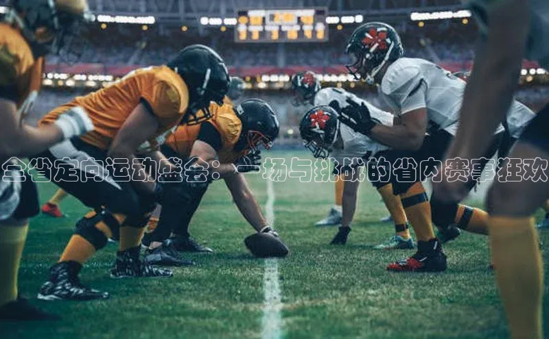 龙8唯一官网登录