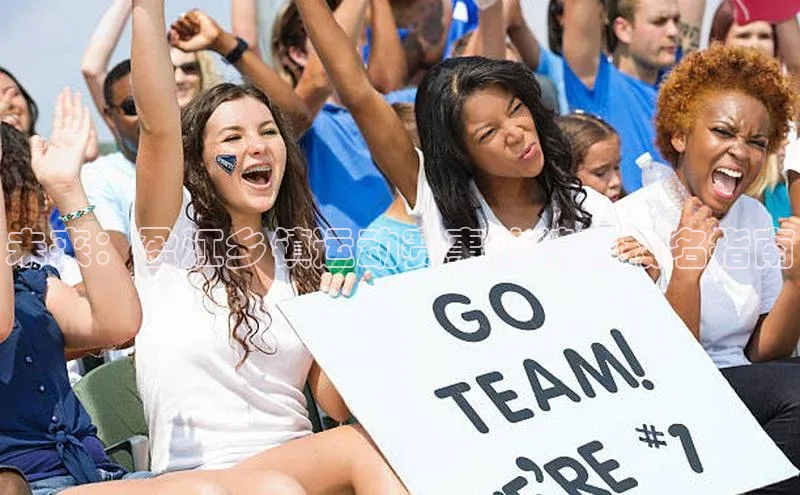 头号玩家官网下载