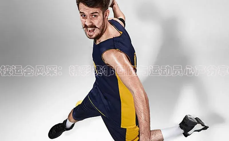 龙8国际电子平台