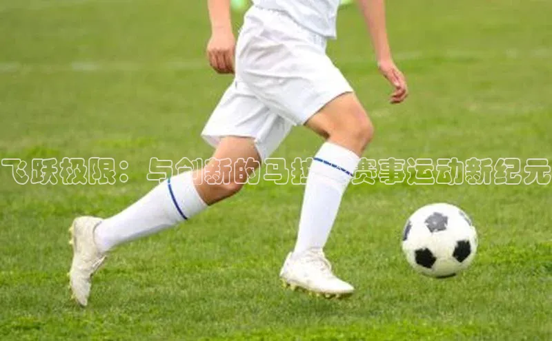 龙8唯一官网登录