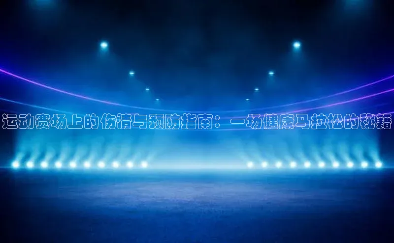 龙八国际官方唯一官网