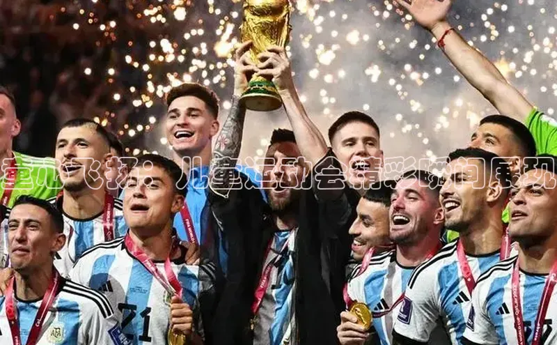 头号玩家网站官方网站下载