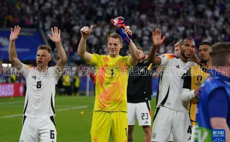 头号玩家龙8官方网站