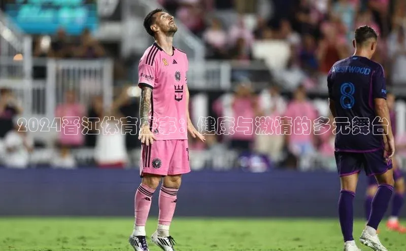 头号玩家网站官方网站下载