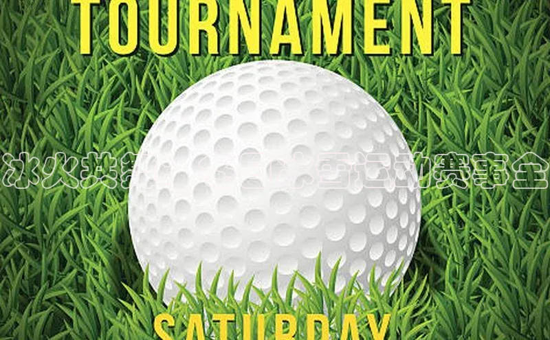 冰火共舞：冬日冰雪运动赛事全