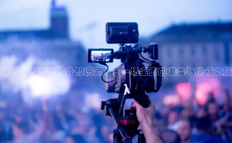 long8唯一官方网站登录头号玩家