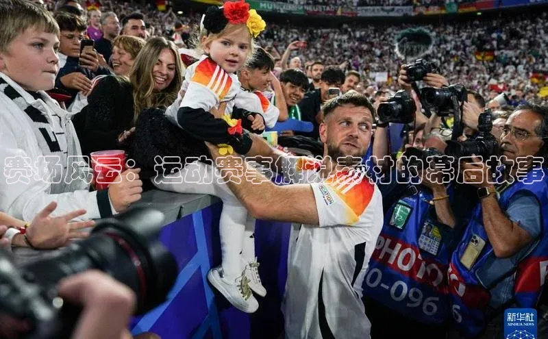 龙8中国官网唯一入口